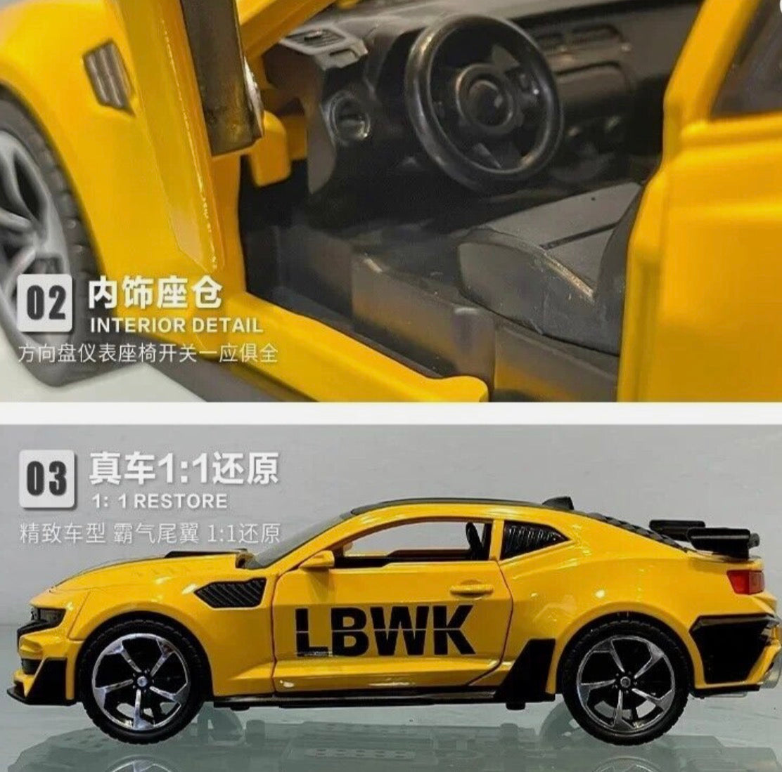 Chevrolet Camaro LBWK Diecast Model Car – Collectible Toy & Gift for Kids