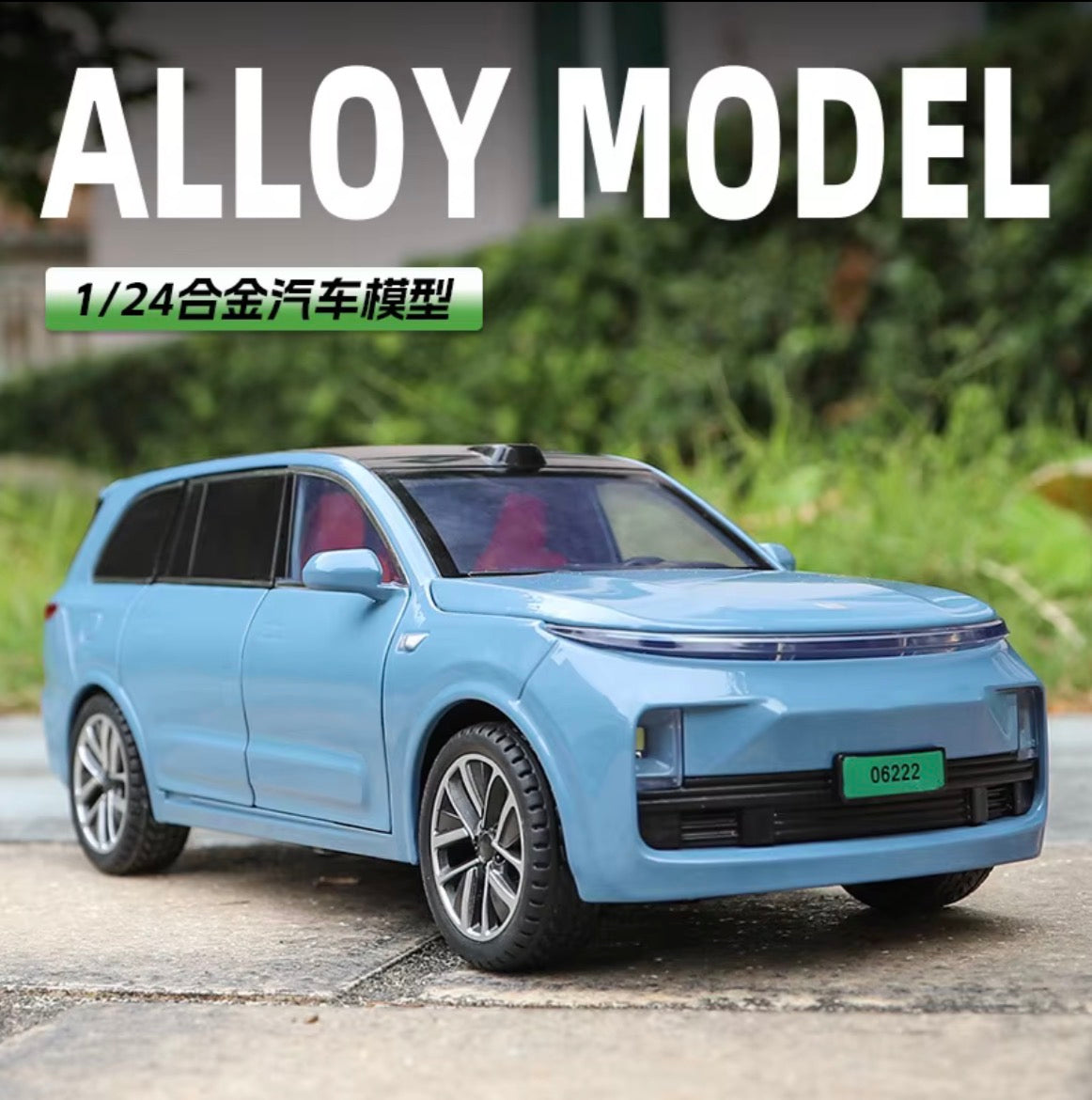 1:24 Scale EV Toy Vehicle with Lights & Sound | Realistic Model Car