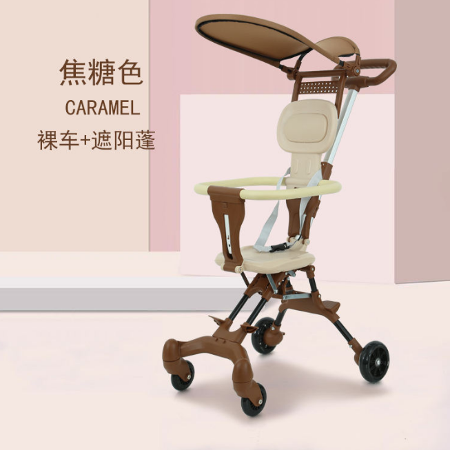 Premium Foldable Buggy Baby Stroller With Sunshade
