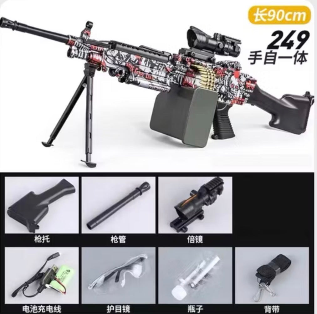 M249 Gel Blaster – Water Gel Gun with Gels & Safety Goggles