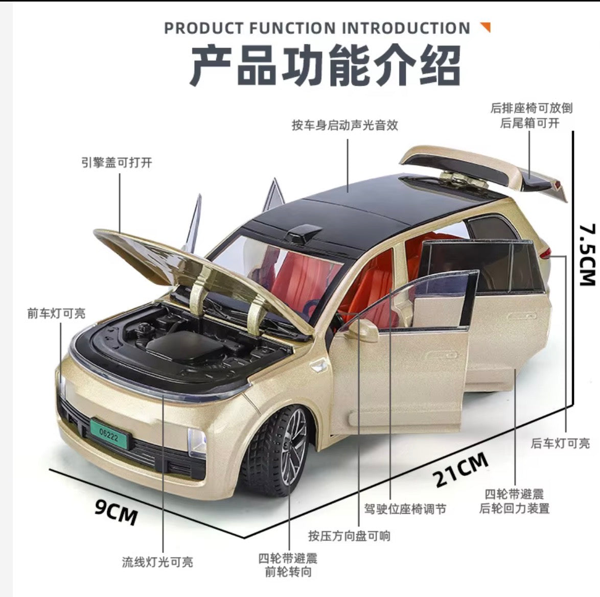1:24 Scale EV Toy Vehicle with Lights & Sound | Realistic Model Car