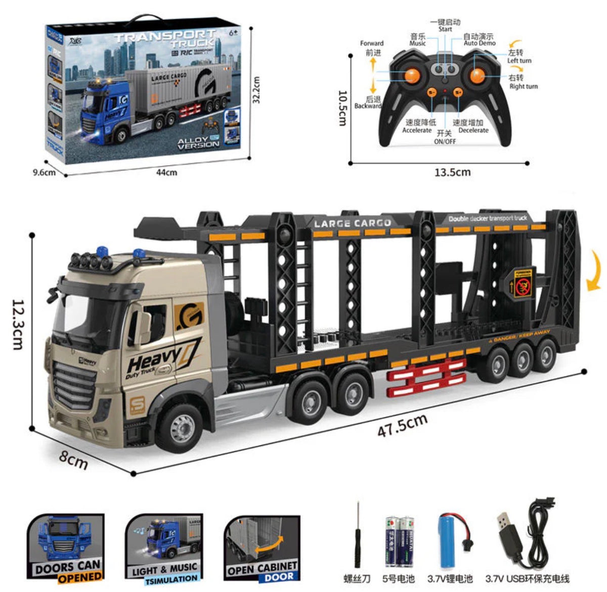 1:24 RC 2.4GHz Diecast Double-Layer Cargo Truck – Remote Control Large Truck Toy