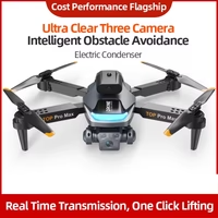 2.4GHz RC P23 Pro HD Camera Drone