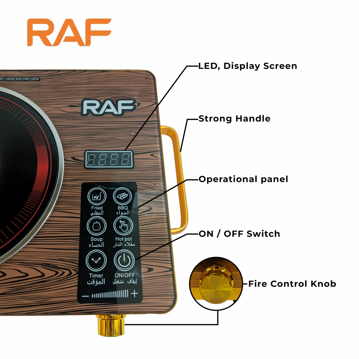 Electric Infrared Electric Infrared Cooker Stove & Hot Plate