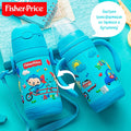 3in1 Fisher-Price Stainless Steel Baby Feeder & Water Bottle - Blue